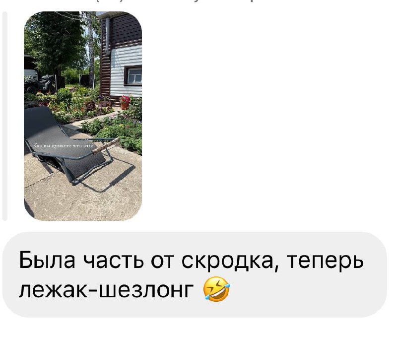 Тайна раскрыта! 🤫 Мой НОВЫЙ "Офис"! 🚀 Ну